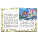 Самые лучшие сказки для девочек — фото, картинка — 4