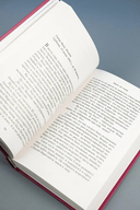 Много лет назад — фото, картинка — 5