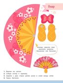 Поделки в детский сад. Старшая группа — фото, картинка — 2