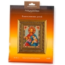 Набор для вышивания бисером 