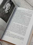 Век русских конструкторов — фото, картинка — 3