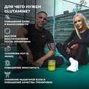 Биологически активная добавка 