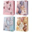 Пакет бумажный подарочный 