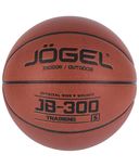 Мяч баскетбольный Jogel JB-300 №5 — фото, картинка — 3