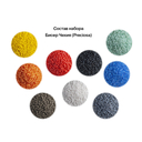 Набор для вышивания бисером 