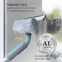 Насадка для стекломоя сменная 