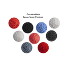 Набор для вышивания бисером 