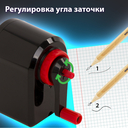 Точилка механическая 