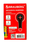 Точилка механическая 