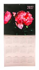 Календарь настенный на 2026 год 