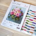 Набор для вышивания 