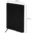 Ежедневник недатированный 