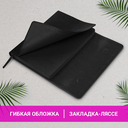 Ежедневник недатированный 