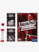 Фабула Раса. Криминальные Хроники — фото, картинка — 2