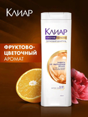 Шампунь для волос 