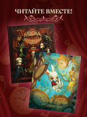 Белоснежка — фото, картинка — 5