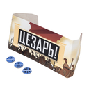 Цезарь — фото, картинка — 5