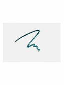 Карандаш для глаз 