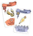 Гарри Поттер. Кубок факультетов — фото, картинка — 4