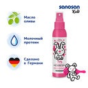 Спрей для волос детский 