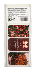 Набор магнитных закладок 