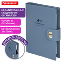 Ежедневник-органайзер недатированный  Ежедневник-органайзер недатированный