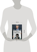 Жизнь Дениса Кораблёва — фото, картинка — 4