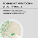 Компактная пудра для лица 