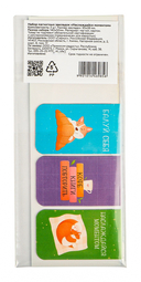 Набор магнитных закладок 