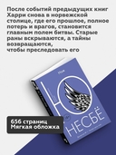 Нож — фото, картинка — 2