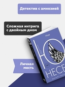 Нож — фото, картинка — 3