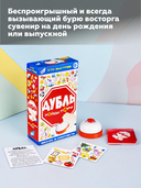 Дубль. Кто быстрее — фото, картинка — 4