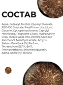 Крем для рук 