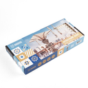 Сборная деревянная модель 