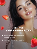 Бомбочка для ванны 